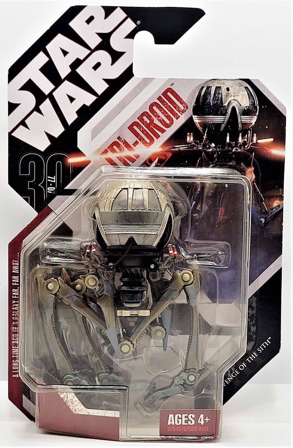 Blööd The Weirdest