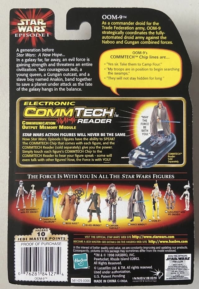 OOM-9 Episode I - Basic - Hasbro (Star Wars Episode I: The Phantom Menace) action figure collectible - Main Image 2