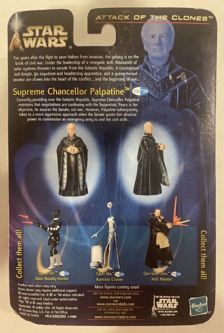 Supreme Chancellor Palpatine Saga [PI] ‘02 #39 - Hasbro (Star Wars Episode II Attack of the Clones) action figure collectible - Main Image 2