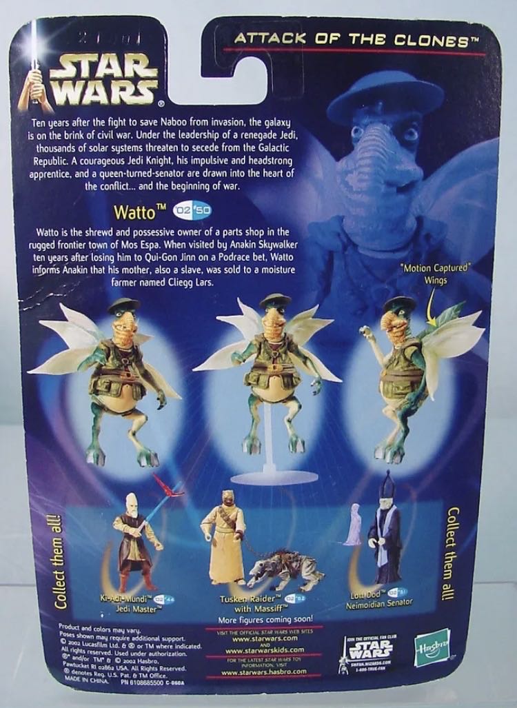 Watto (Mos Espa Junk Dealer) Saga [PI] ‘02 #50 - Hasbro (Star Wars Episode II Attack of the Clones) action figure collectible - Main Image 2