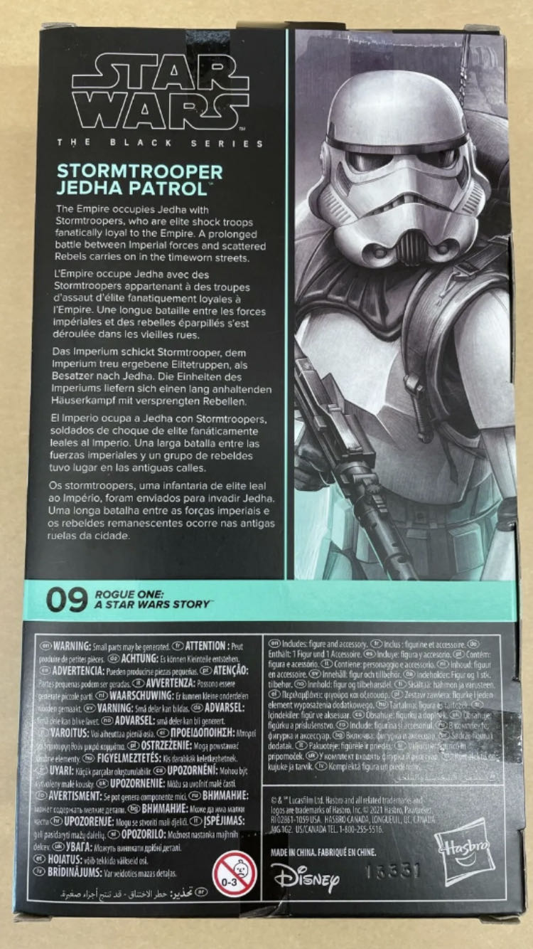 Stormtrooper (Jedha Patrol) TBS [P4] RO09 - Hasbro (Rogue One: A Star Wars Story) action figure collectible - Main Image 2