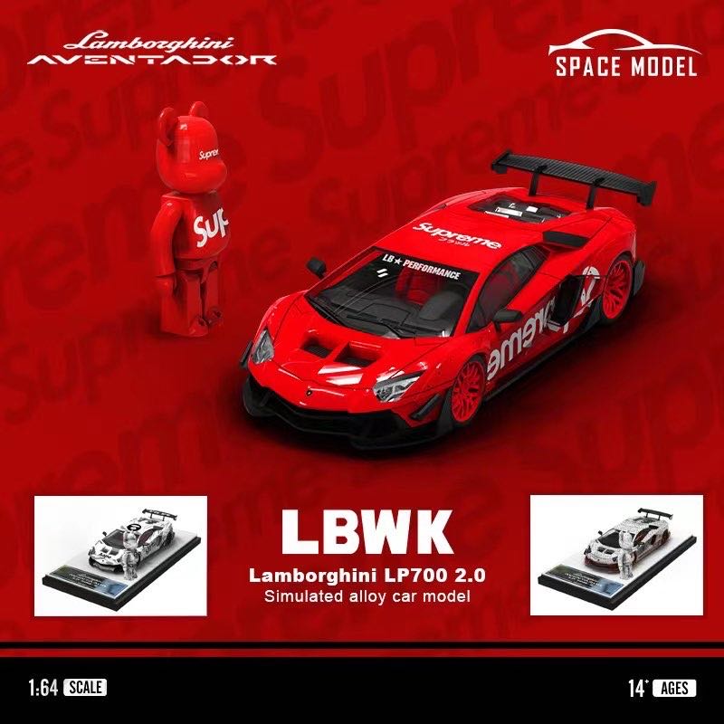 Lamborghini Aventador LP700-4 - Space Model (Supreme) action figure collectible - Main Image 2
