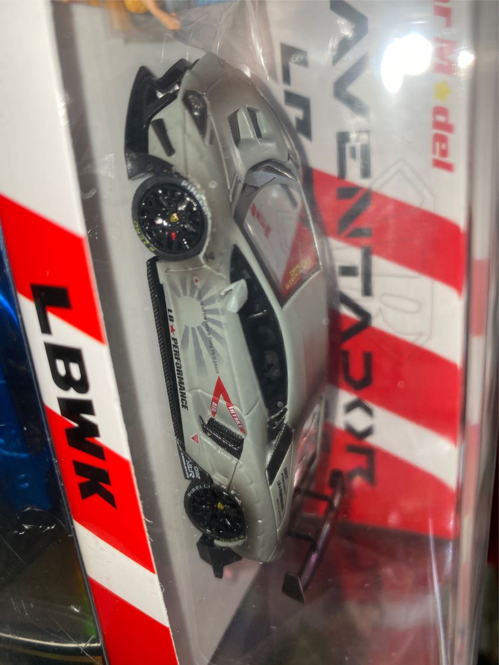 Lamborghini Aventador LP700-4 2.0 - Star Model (LV) action figure collectible - Main Image 2