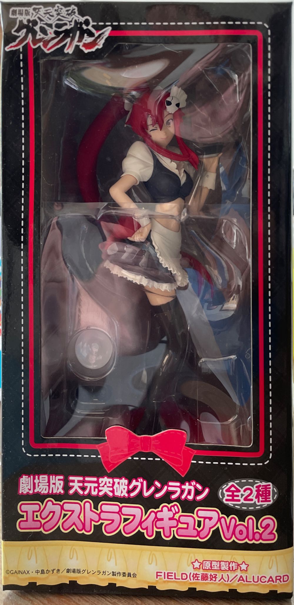 Funko Pop! Simpsons #1162 Mr. Burns