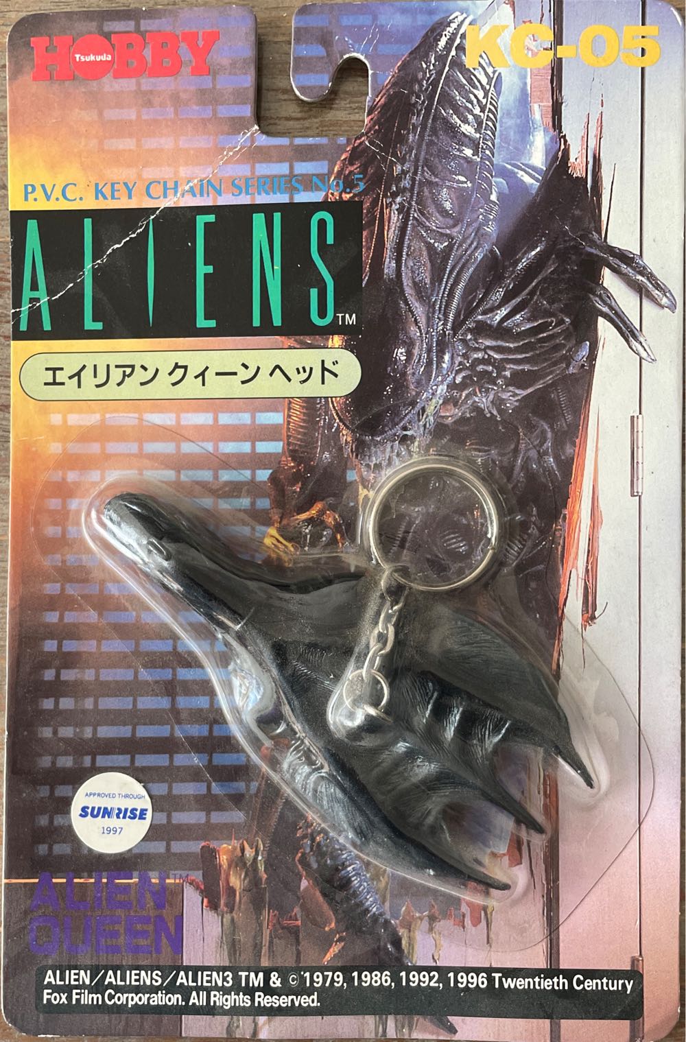 Ferrari 488 GTB Gundam MS-06F ZAKU II LB Performance. VL03B018.