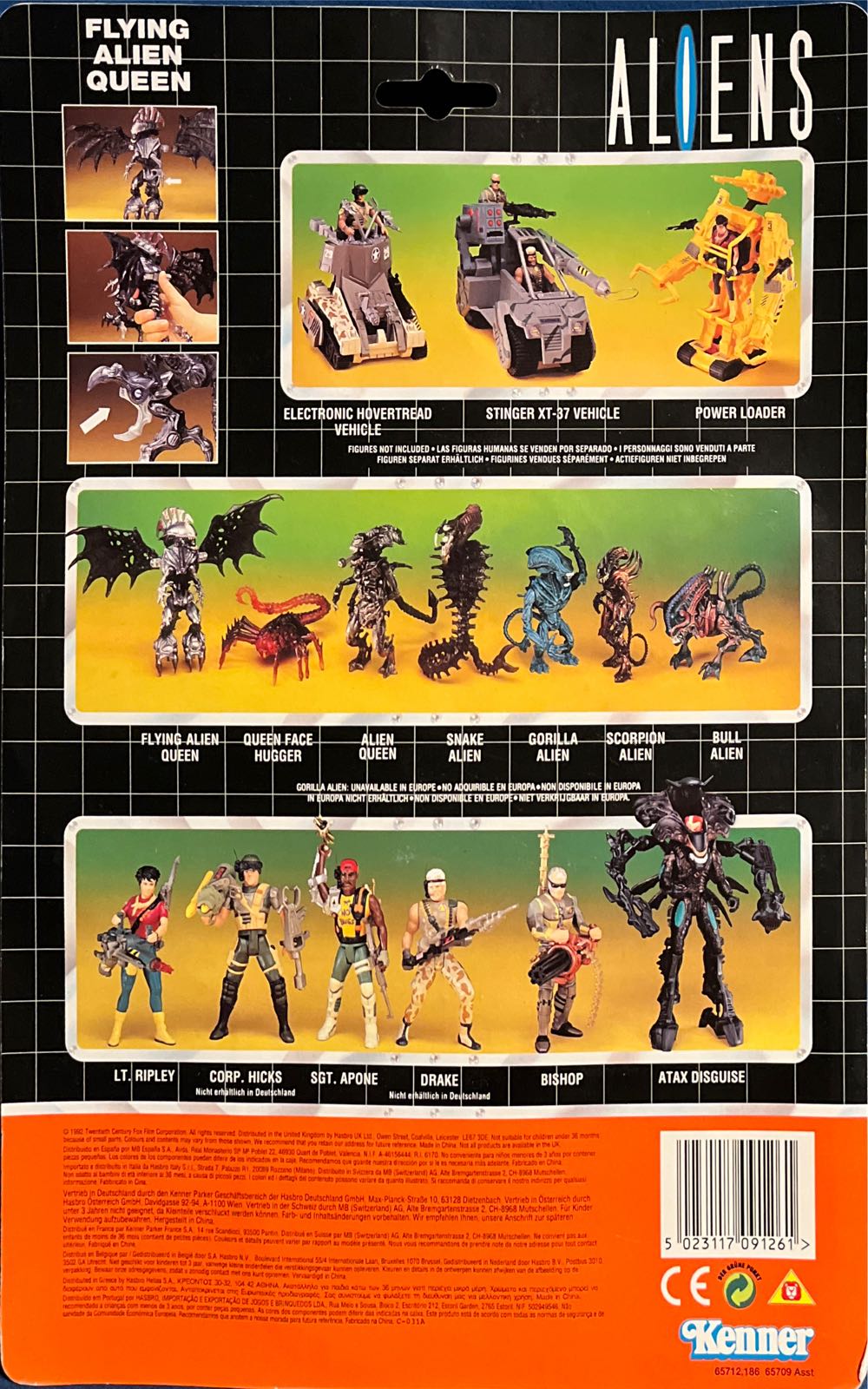 Aliens Flying Alien Queen Eu Version - Kenner (Aliens) action figure collectible [Barcode 5023117091261] - Main Image 2