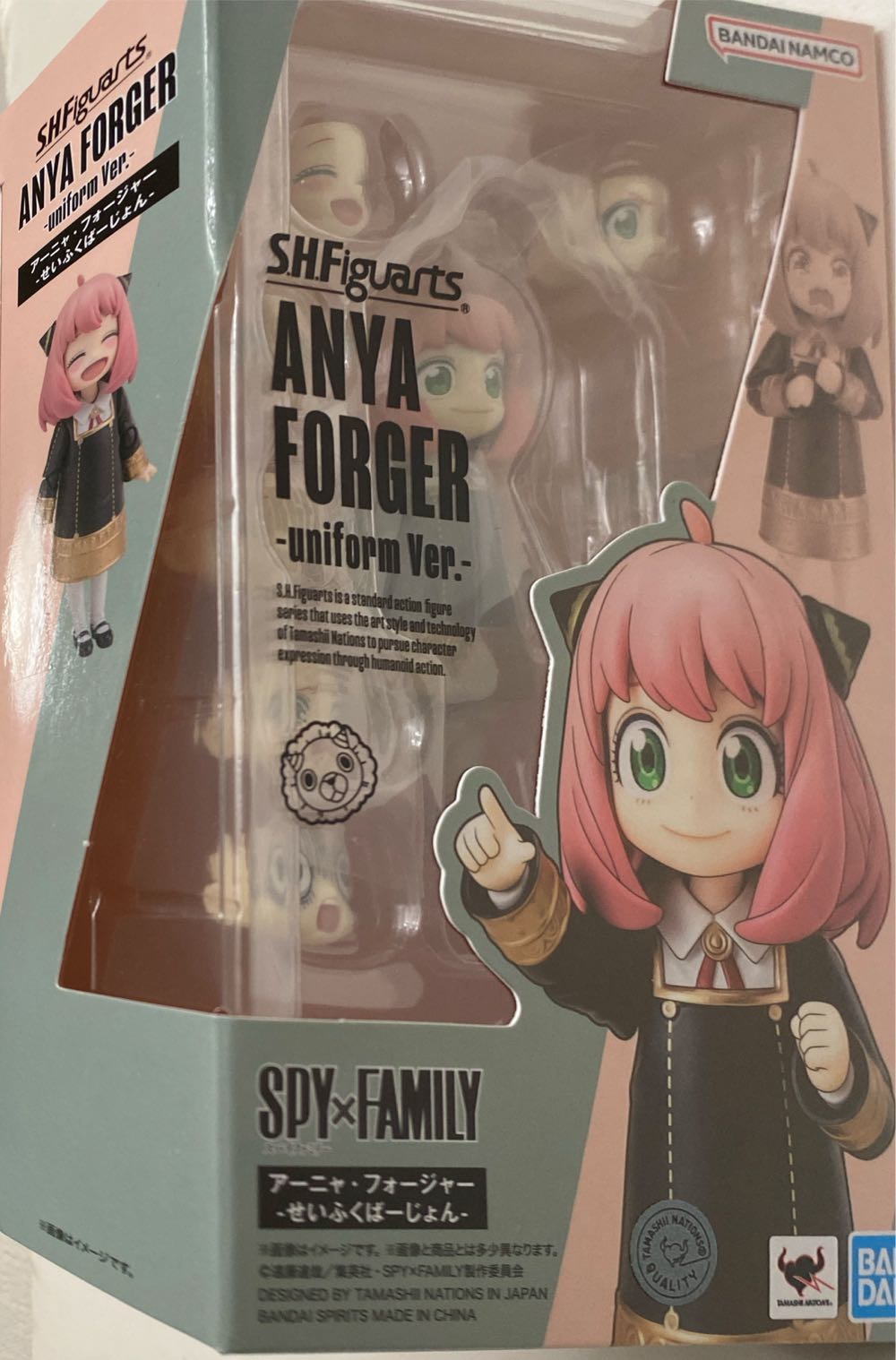 Anya Forger (Uniform Version) - Bandai (SH Figuarts) action figure collectible [Barcode 4573102649393] - Main Image 4
