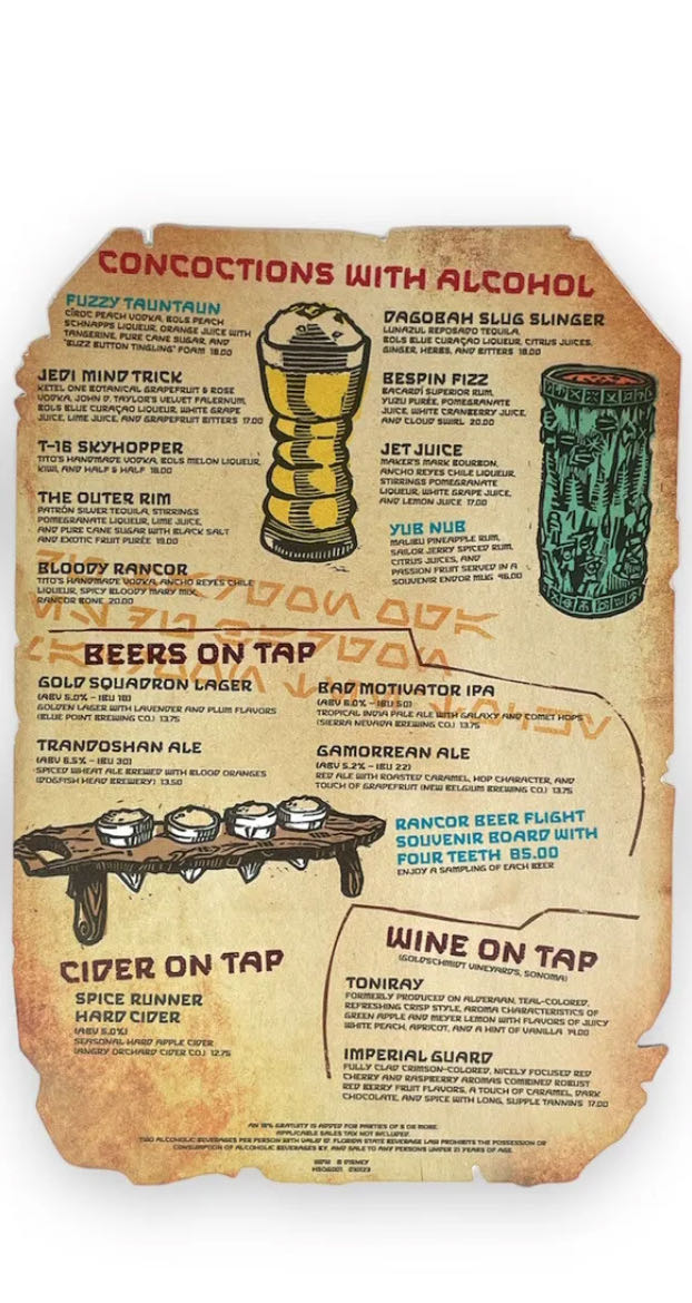 Cantina Menu  action figure collectible - Main Image 2