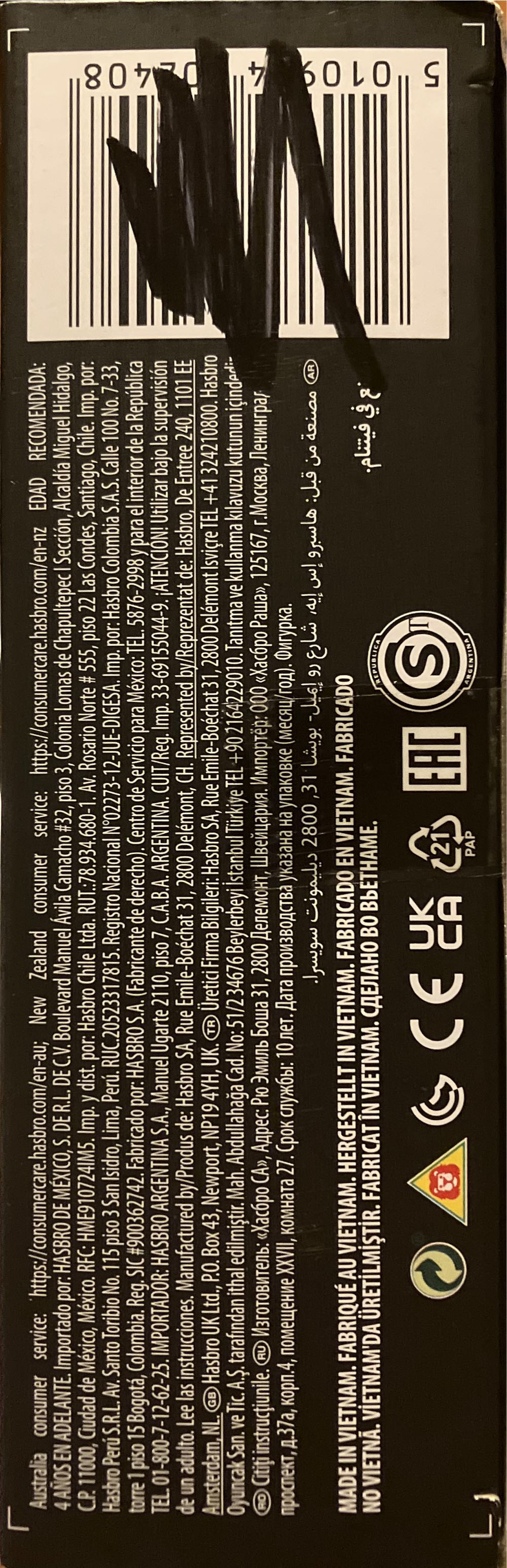 Dungeons & Dragons-Honor Among Thieves: Doric - Hasbro (Dungeons & Dragons Honor Among Thieves) action figure collectible [Barcode 5010994202408] - Main Image 4