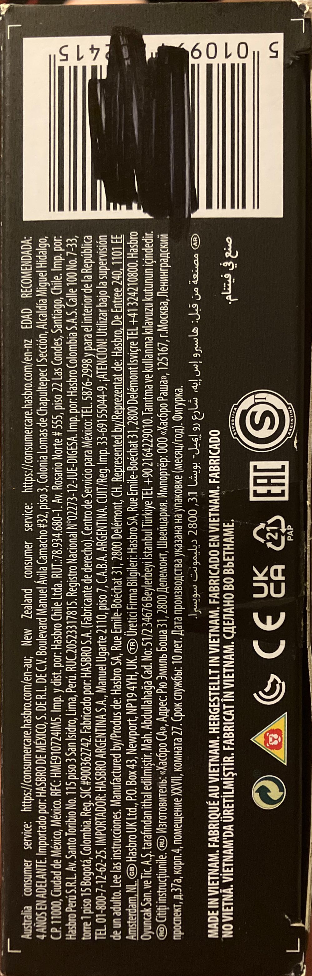 Dungeons & Dragons-Honor Among Thieves Archive: Xenk L - Hasbro (D&D Honor Among Thieves) action figure collectible [Barcode 5010994202415] - Main Image 4