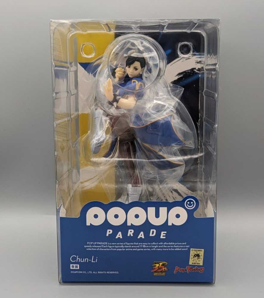 Chun-Li - Max Factory / Good Smile Company (Videogames) action figure collectible [Barcode 4545784043400] - Main Image 3
