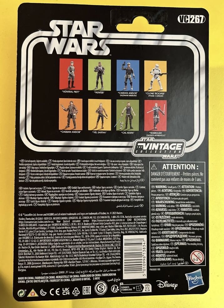 Cassian Andor (Aldhani Mission) VC267 - Hasbro (Star Wars: Andor) action figure collectible - Main Image 2