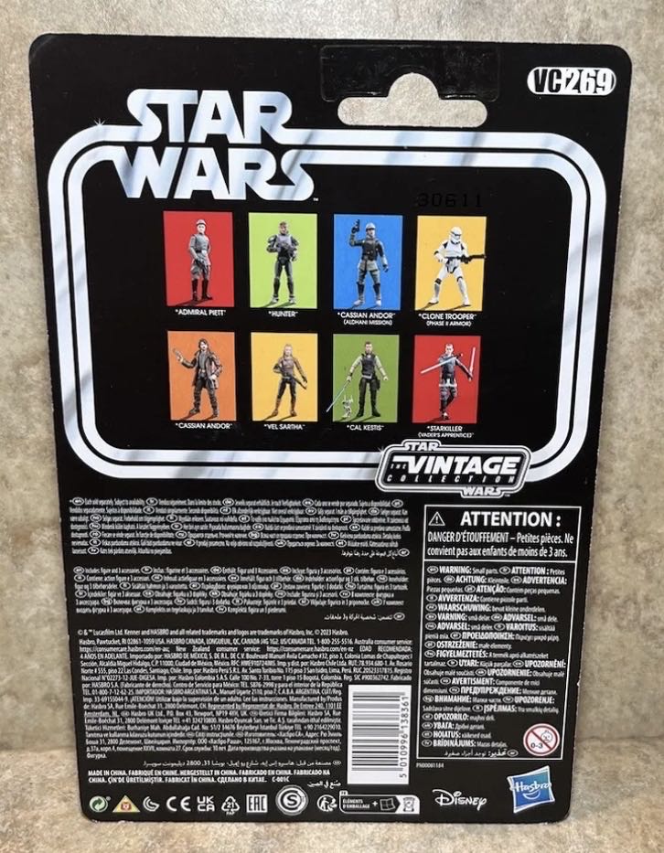 Clone Trooper - Hasbro (Clones) action figure collectible - Main Image 2