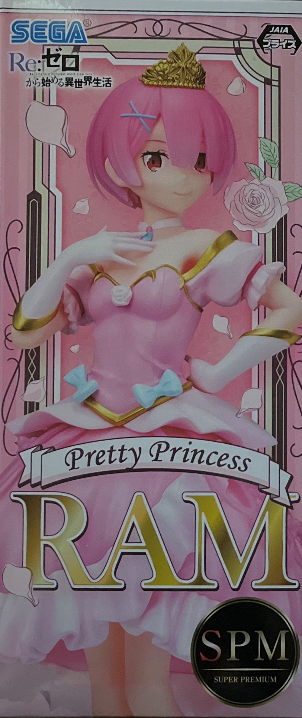 Nissan Skyline GT-R R34 2023 MDX