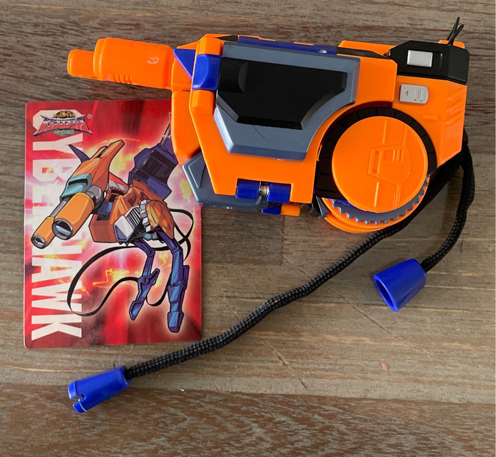 Max Factory Persona 4: Chie Satonaka Figma Action Figure