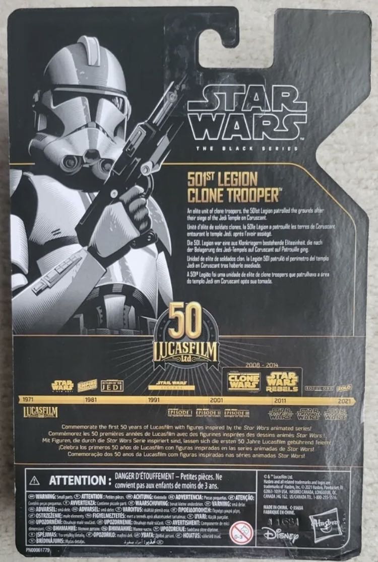 501st Legion Clone Trooper TBS Archive - Hasbro (Star Wars Episode III: Revenge Of The Sith) action figure collectible - Main Image 2