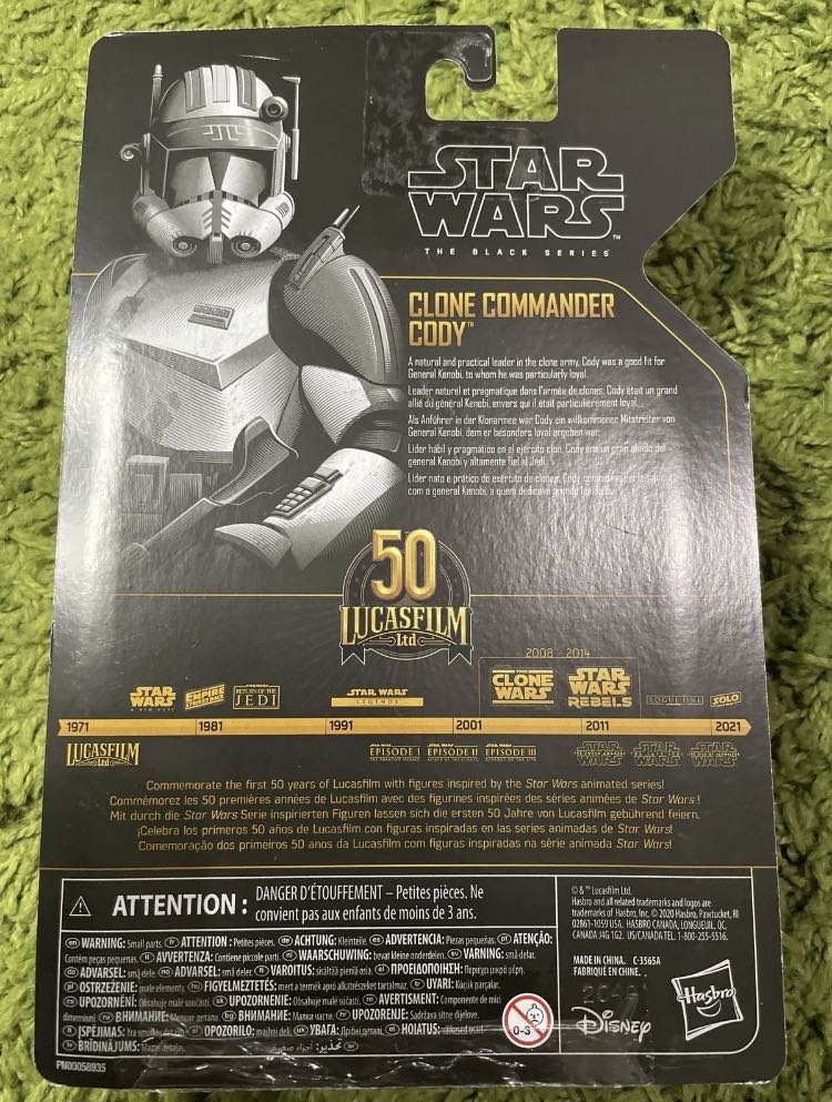 Clone Commander Cody - Hasbro (Star Wars - Black Series) action figure collectible - Main Image 2