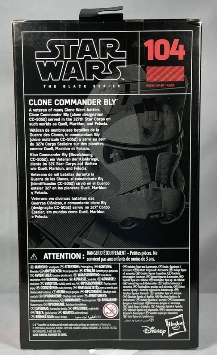 Clone Commander Bly TBS [P3] #104 - Hasbro (Star Wars: The Clone Wars) action figure collectible - Main Image 2
