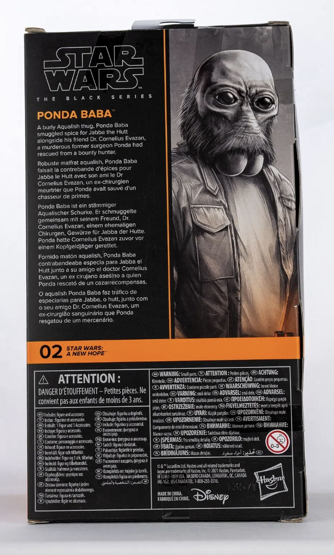Ponda Baba TBS [P4] ANH02 - Hasbro (Star Wars Episode IV: A New Hope) action figure collectible - Main Image 2