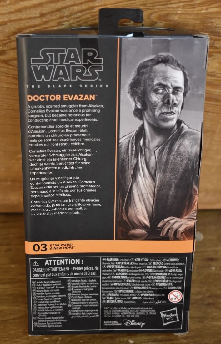Doctor Evazan TBS [P4] ANH03 - Hasbro (Star Wars Episode IV: A New Hope) action figure collectible - Main Image 2