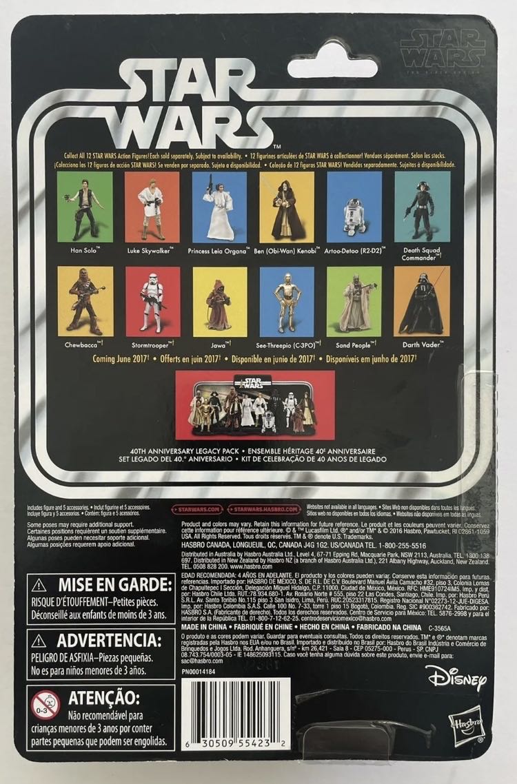 Han Solo TBS [SW40] - Hasbro (Star Wars Episode IV: A New Hope) action figure collectible - Main Image 2