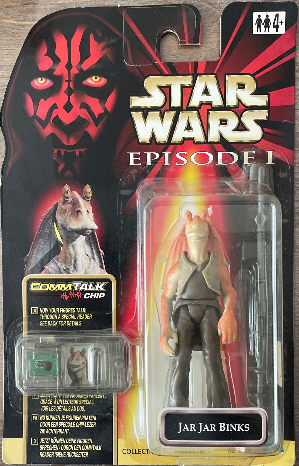 Batman Dc Justice League Mini Chocolate Milk 8x19cm Orig. In Bag