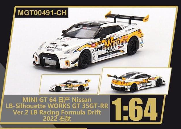 Nissan Skyline R35 GT- RR - Mini GT (LB Racing Formula Drift) action figure collectible [Barcode 4895183672696] - Main Image 2