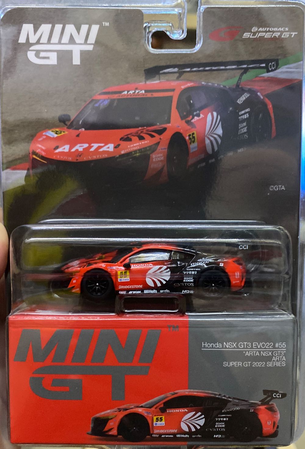 Honda NSX GT3 EVO22 - Mini GT (ARTA) action figure collectible [Barcode 4895183672559] - Main Image 2