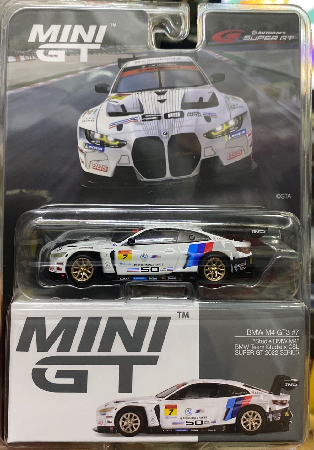 BMW M4 GT3 - Mini GT (BMW Team Studie x CSL) action figure collectible [Barcode 4895183672542] - Main Image 2