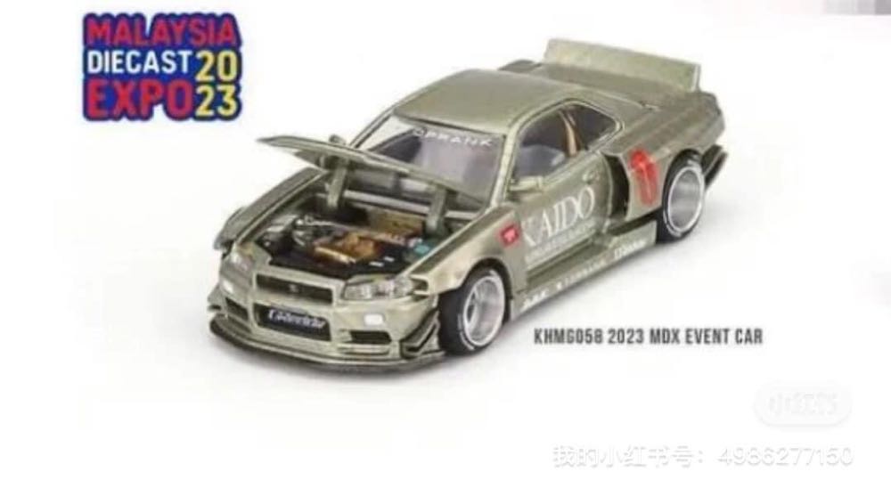 Warlock: Second Coming