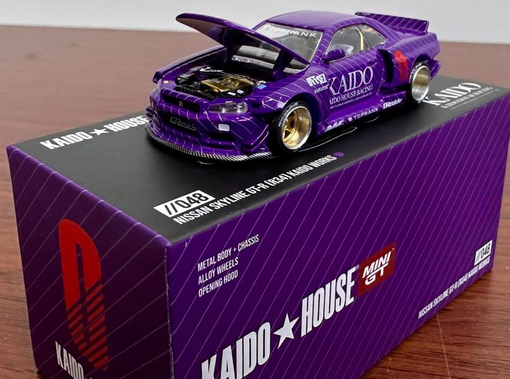 Nissan Skyline R34 GTR - Kaido (Kaido) action figure collectible [Barcode 4895183672511] - Main Image 4