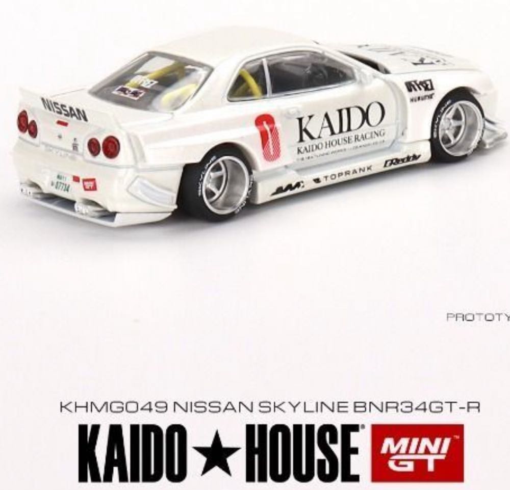 Nissan Skyline R34 GTR - Kaido (Kaido) action figure collectible [Barcode 4895183672528] - Main Image 4
