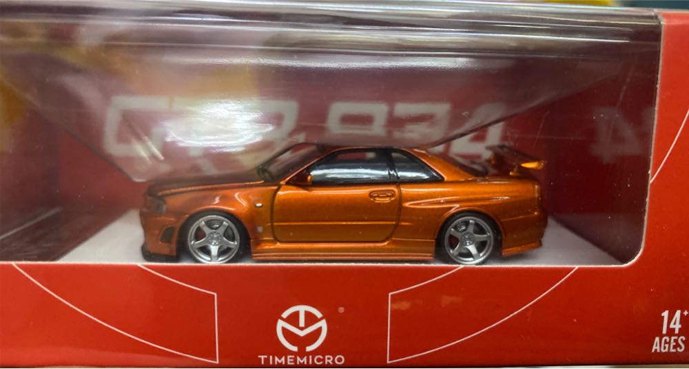 Mazda RX7 FD3S - TimeMicro (Initial D) action figure collectible [Barcode 6975366840888] - Main Image 1