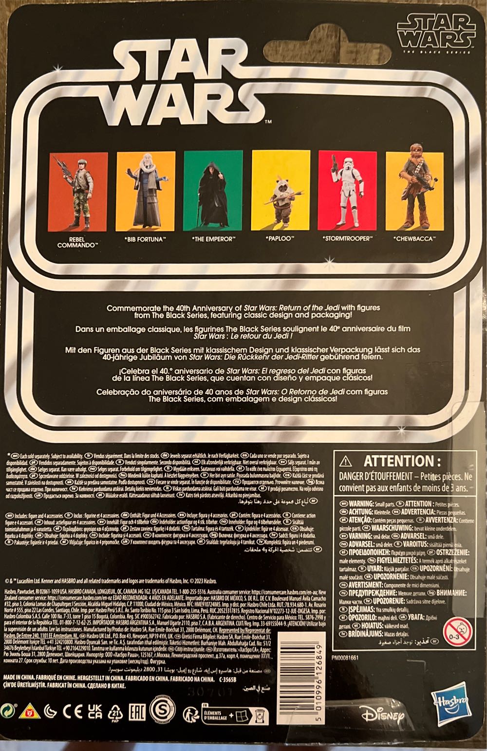 Black Series : 40th Anniversary ROTJ Rebel Commando (Endor) - Disney/Hasbro (Star Wars Episode VI: Return of the Jedi) action figure collectible [Barcode 5010996126849] - Main Image 2