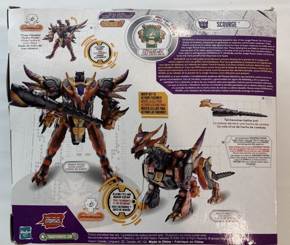 Transformers Cybertron: Scourge - Hasbro (Transformers Cybertron) action figure collectible [Barcode 653569064688] - Main Image 2