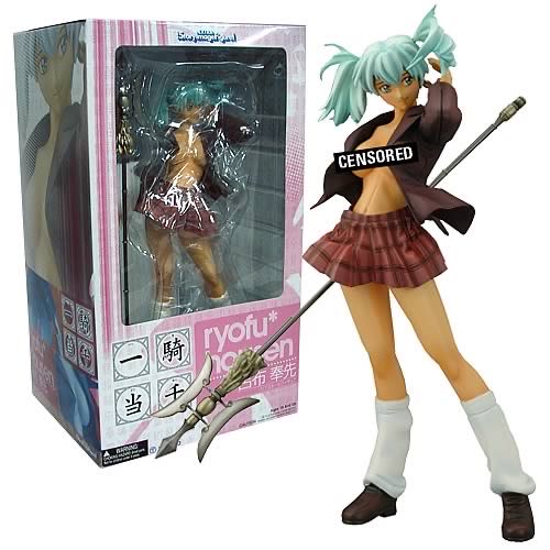 Sif Ex : Ikki Tousen Ryofu Housen 1 7 Scale Pvc  action figure collectible [Barcode 693904344587] - Main Image 2