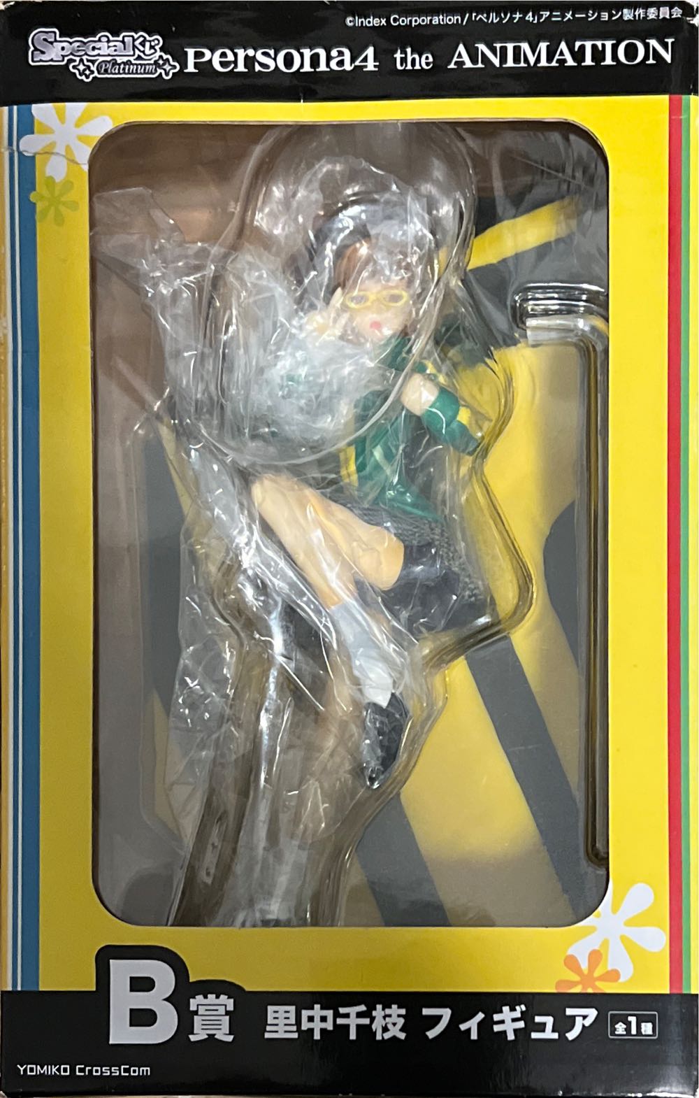 Shattered Glass Grimlock