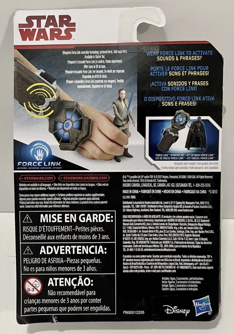 Rey (Island Journey) TLJ Force Link  (Star Wars Episode VIII: The Last Jedi) action figure collectible - Main Image 2