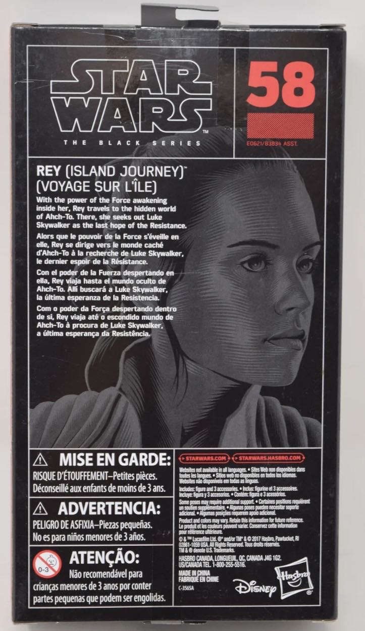 Rey (Island Journey) TBS [P3] #58 - Hasbro (Star Wars Episode VIII: The Last Jedi) action figure collectible - Main Image 2