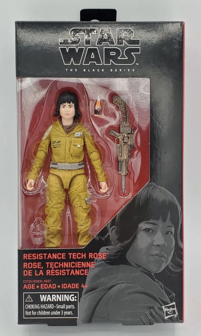 Harry Potter Parvati Patil Yule