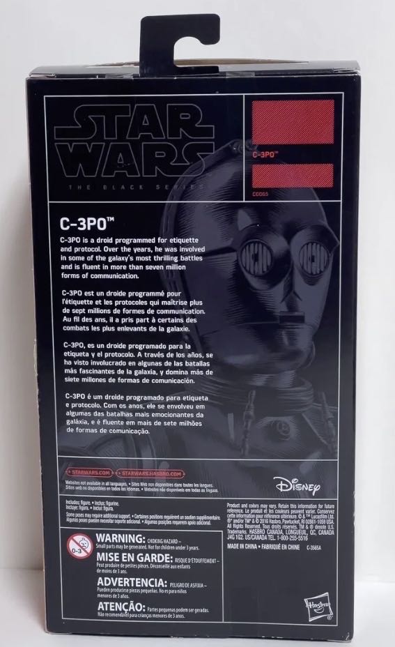 C-3PO TBS [P3] (Walgreens Exclusive) - Hasbro (Star Wars Episode IV: A New Hope) action figure collectible - Main Image 2