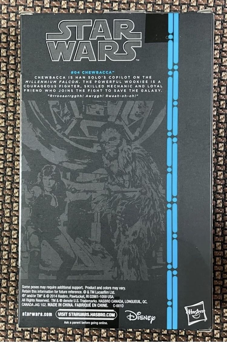 Chewbacca TBS [P2] #04 - Blue Line - Hasbro (Star Wars Episode IV: A New Hope) action figure collectible - Main Image 2