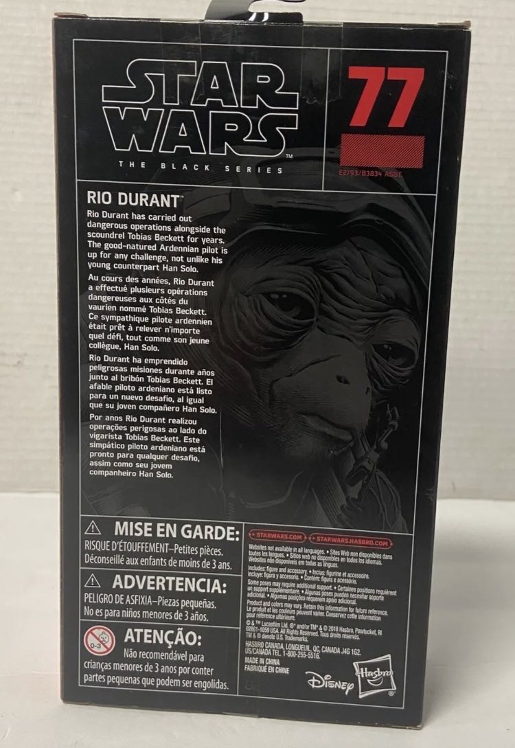 Rio Durant TBS [P3] #77 - Hasbro (Solo: A Star Wars Story) action figure collectible - Main Image 2