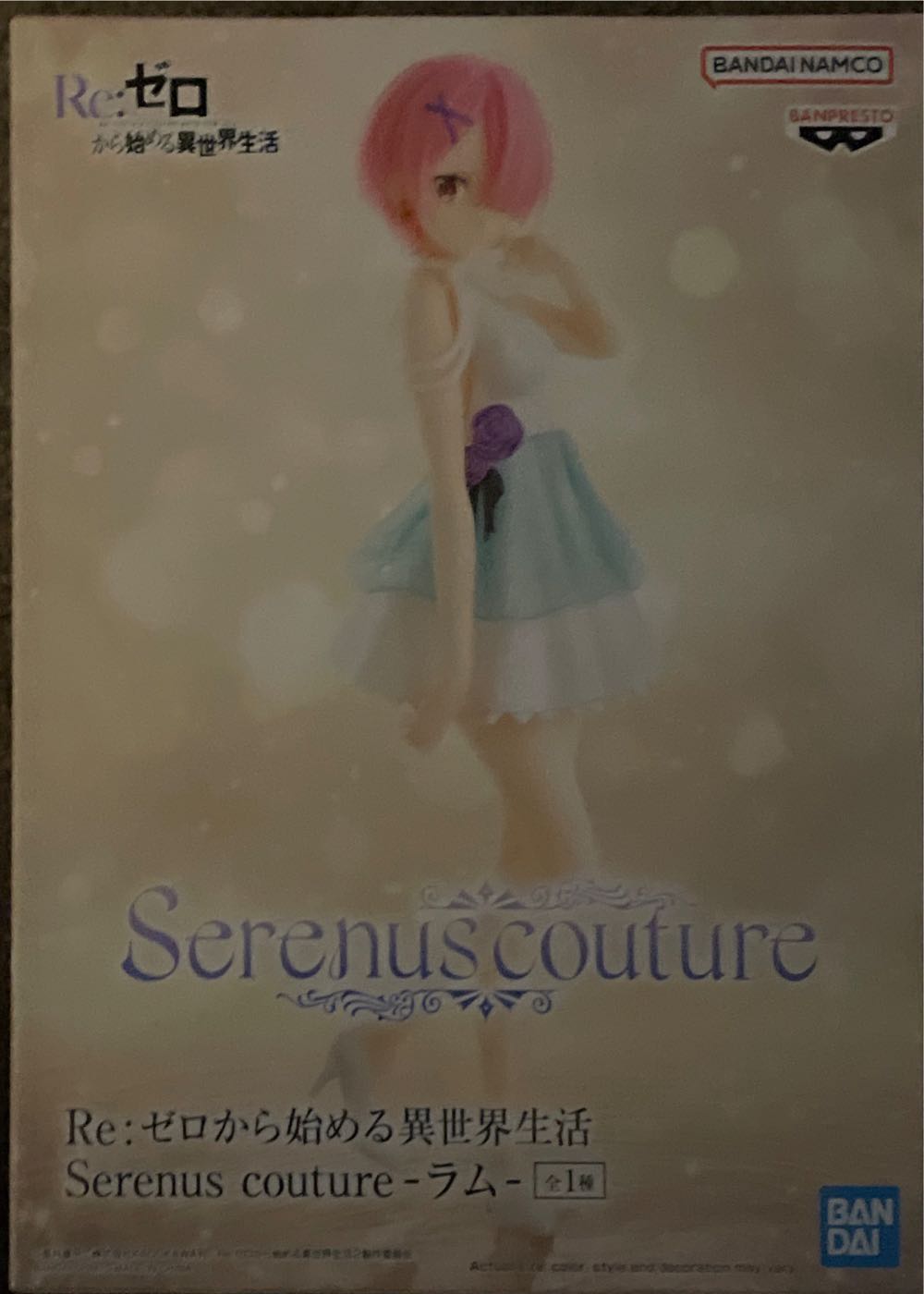 Ram - Serenus Couture - Banpresto - Bandai (Anime  - Re:Zero) action figure collectible [Barcode 4983164195415] - Main Image 2