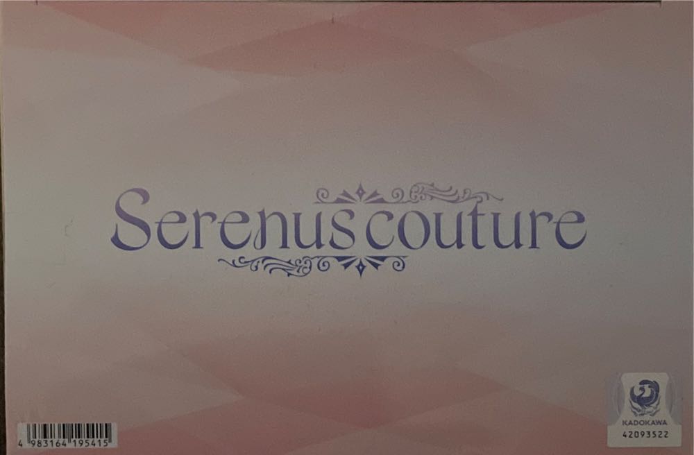 Ram - Serenus Couture - Banpresto - Bandai (Anime  - Re:Zero) action figure collectible [Barcode 4983164195415] - Main Image 4