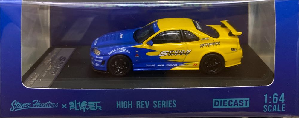 Nissan Skyline GT-R R34 - Stance Hunters action figure collectible - Main Image 2