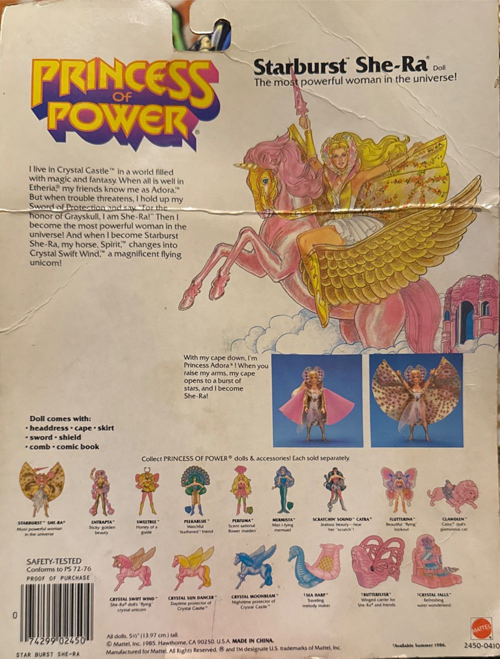 She-Ra - Starburst - Mattel (Princess Of Power/Vintage) action figure collectible [Barcode 074299024504] - Main Image 2