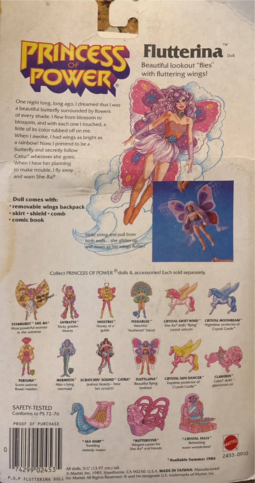 Flutterina - Mattel (Princess Of Power) action figure collectible [Barcode 074299024535] - Main Image 2