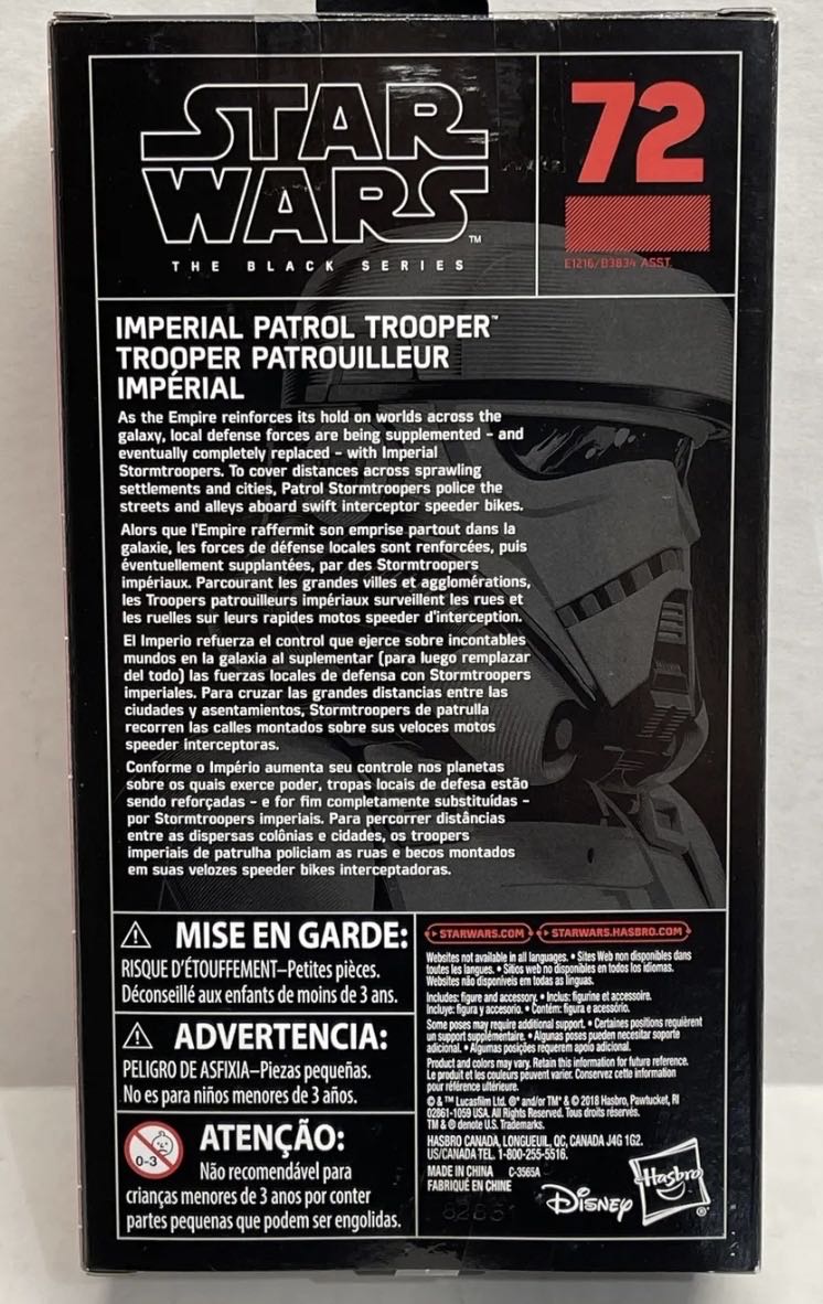 Imperial Patrol Trooper TBS [P3] #72 - Hasbro (Solo: A Star Wars Story) action figure collectible - Main Image 2