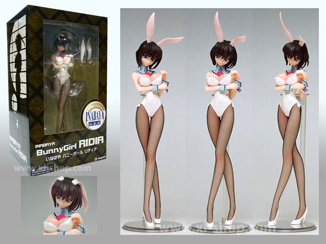 Trashquatch The Weirdest